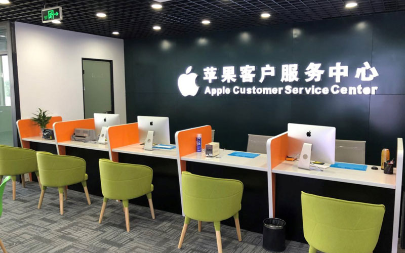 古交深圳苹果维修服务网点