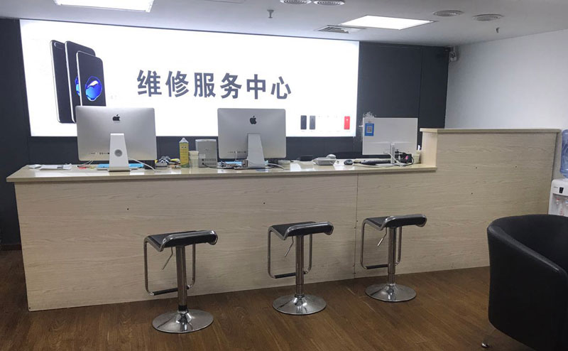 古交绍兴苹果手机维修点查询（11换电池要多少钱）