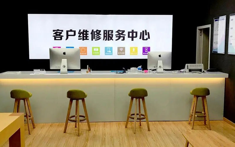 古交青岛iPhone售后维修中心（12屏幕间歇性失灵）